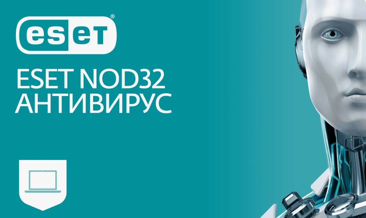 Бесплатный сервер обновлений nod32 v4. Бесплатный сервер обновлений nod32 v4