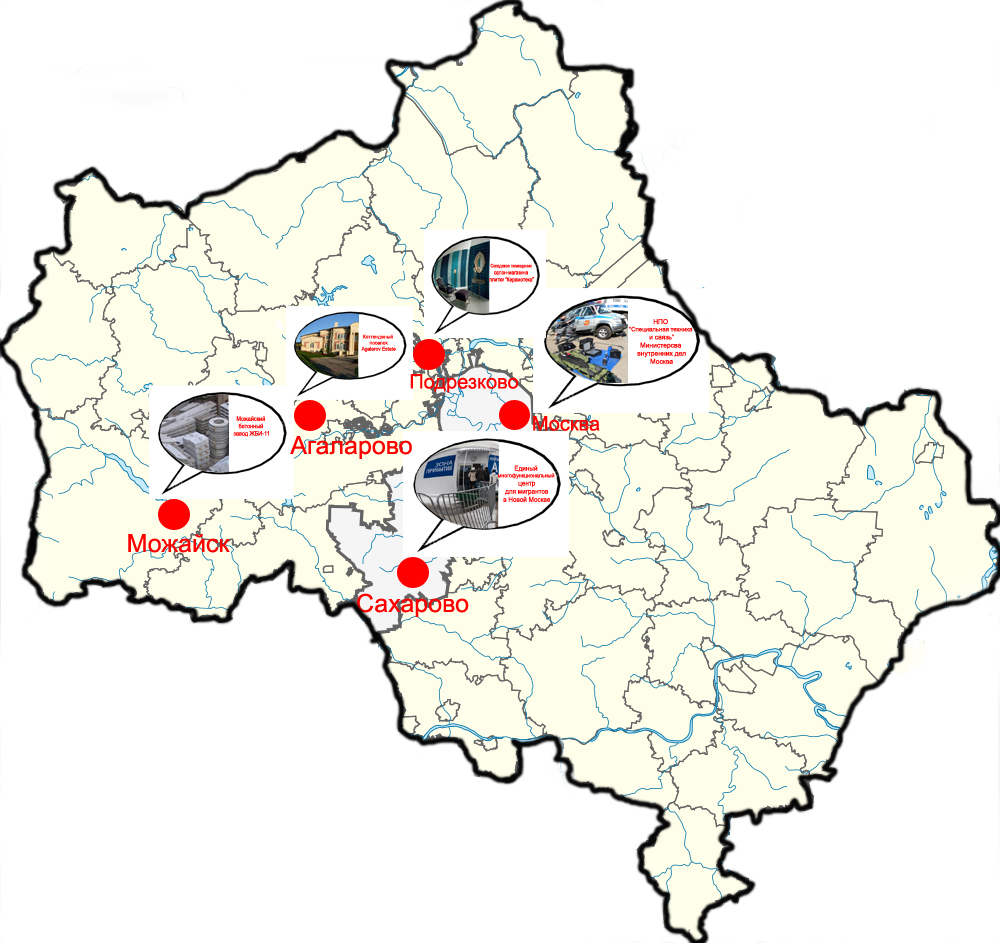 Карта проектов Московского региона