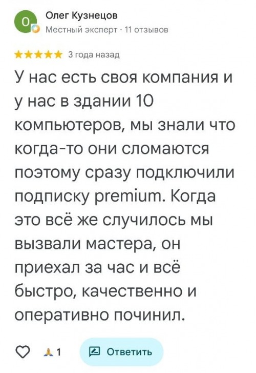 Олег Кузнецов